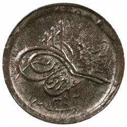 HEJAZ: 'Abd al-'Aziz b. Sa'ud, 1924-1953, AE 1/2 ghrish, AH1343