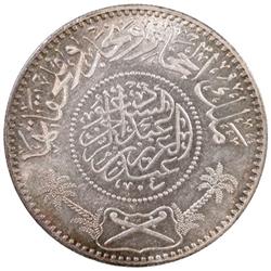 HEJAZ: 'Abd al-'Aziz b. Sa'ud, 1924-1953, AR 20 ghirsh, Makka, AH1348