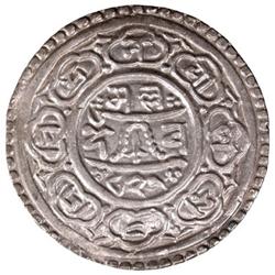 KATHMANDU: Baskara Malla, 1701-1715, AR mohar (5.48g), NS821