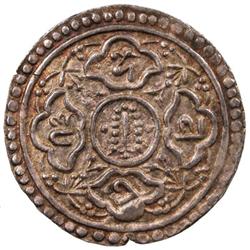 KATHMANDU: Jaya Prakash Malla, ca. 1750-1768, AR 1/2 mohar (2.72g), NS873