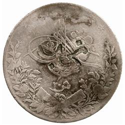 NEJD: Anonymous, ca. 1920, AR 20 qirsh, ND