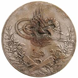 NEJD: Anonymous, ca. 1920, AR 20 qirsh, ND