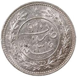 KATHIRI STATE OF SEIYUN & TARIM: al-Mansur ibn Ghalib, 1880-1929, AR 24 khumsi, AH1315