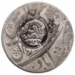 QU'AITI STATE OF SHIHR & MUKALLA: Awadh b. 'Umar, 1881-1902, AR rupee, NM, AH1307