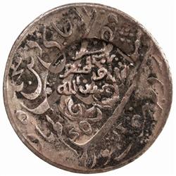 QU'AITI STATE OF SHIHR & MUKALLA: Awadh b. 'Umar, 1881-1902, AR rupee, NM, AH1307