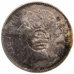 QU'AITI STATE OF SHIHR & MUKALLA: Awadh b. 'Umar, 1881-1902, AR rupee, NM, AH1307