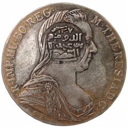 QU'AITI STATE OF SHIHR & MUKALLA: Awadh b. 'Umar, 1881-1902, AR thaler, NM, AH1307