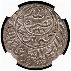 YEMEN: Iman Yahya, 1904-1948, AR 1/4 riyal, San'a, AH1341