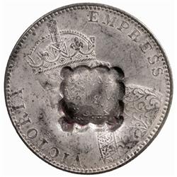 DJIBOUTI: 'Abd Latif, late 19th century, AR rupee, NM, ND