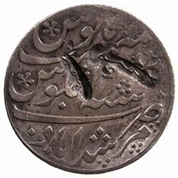 PEMBA: Anonymous, AR rupee, Pemba, ND