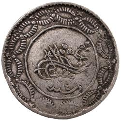 SUDAN: Abdullah Ibn Mohammed, 1885-1899, AR 5 piastres, Omdurman, AH1304 year 4