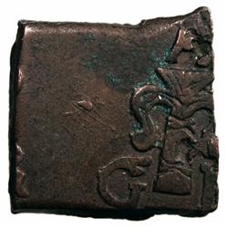 SWEDEN: Gustaf II Adolf, 1611-1632, AE 1/2 ore (12.05g), Nykoping or Sater, 1625