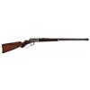 Image 1 : Marlin Deluxe Model 97 Lever Action Rifle