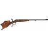 Image 1 : Engraved German Single Shot System Reform Schuetzen Rifle