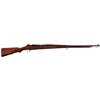 Image 1 : Rare Japanese Produced Siamese Type 45 Infantry Rifle