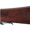 Image 2 : Maynard Second Model Single Shot Breech Loading Civil War Carbine