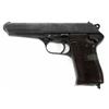 Image 3 : CZ 52 PISTOL 7.62 TOKAREV WITH HOLSTER & MAG