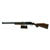 Image 6 : SAVAGE 24 V-A O/U .222REM RIFLE / 20 GAUGE SHOTGUN