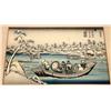 Image 2 : KEISAI YEISEN KUNIYOSHI JAPANESE WOOD BLOCK PRINTS