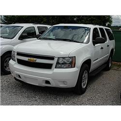 2007 CHEVROLET SUBURBAN