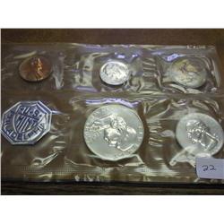 1961 US SILVER PROOF SET (NO ENVELOPE)