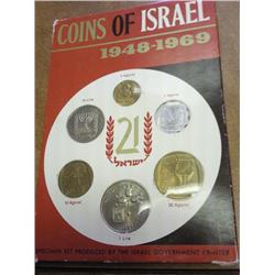 1969 JERUSALEM SPECIMEN SET