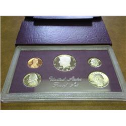 1985 US PROOF SET
