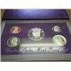 Image 1 : 1993 US PROOF SET