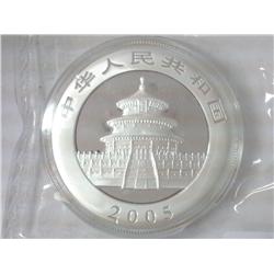 2005 CHINA 10 YUAN SILVER PANDA COIN (UNC)
