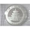 2005 CHINA 10 YUAN SILVER PANDA COIN (UNC)