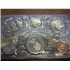 Image 2 : 1975 CANADA UNC SET
