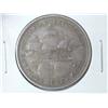 Image 1 : 1893 COLUMBIAN EXPOSITION HALF DOLLAR
