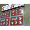 Image 2 : 2004 & 05 US SILVER PROOF SETS