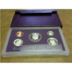 1990 US PROOF SET