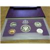 Image 2 : 1990 US PROOF SET