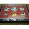 Image 2 : 1981 US PROOF SET (NO BOX)