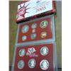 Image 2 : 2005 US SILVER PROOF SET