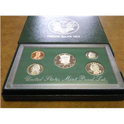 1996 US PROOF SET (AS SHOWN)