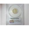 Image 2 : 1963 ROOSEVELT DIME PCGS PR69DCAM