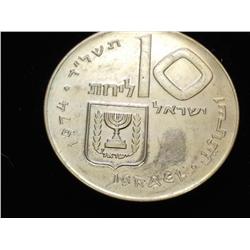 1974 ISRAEL 10 LIROT PIDYON HABEN (UNC)