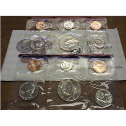 1992 US MINT SET (UNC) P/D
