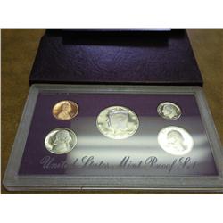 1991 US PROOF SET