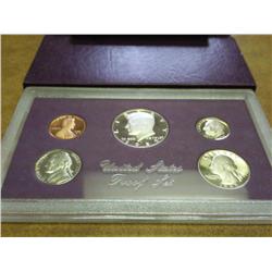 1985 US PROOF SET