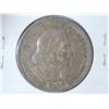 Image 1 : 1893 COLUMBIAN EXPOSITION HALF DOLLAR