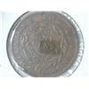 Image 2 : 1837 HARD TIMES TOKEN HT-46 (AU+)