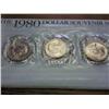 Image 1 : 1980-P/DS SBA DOLLAR SOUVENIR SET (UNC)