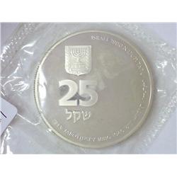 1980 ISRAEL 25 SHEQAL REEDED EDGE PF .7524 OZ ASW