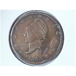 1863 CIVIL WAR TOKEN "ARMY AND NAVY" ROUGH
