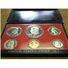 Image 1 : 1973 US PROOF SET