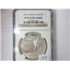 Image 1 : 1991-P KOREAN WAR SILVER DOLLAR NGC PF69 ULTRA CAM